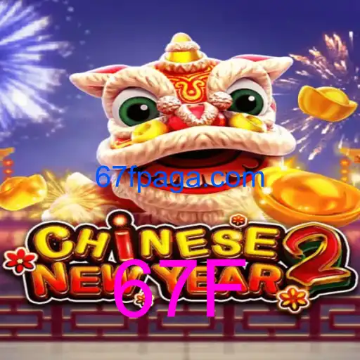 CHINESENEWYEAR2